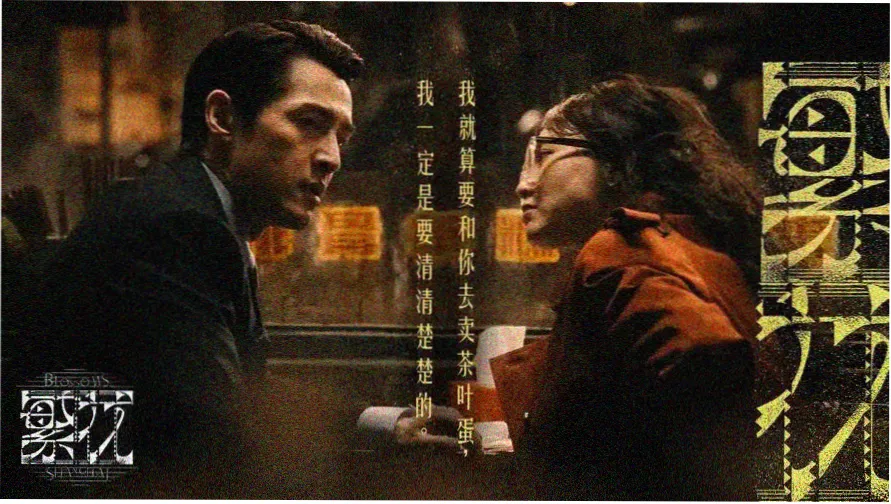 男人天堂 动作大片推荐