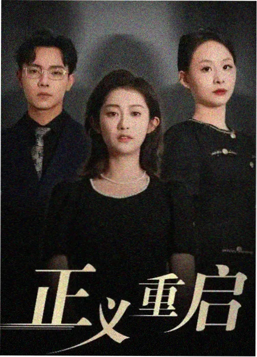 诺兰新片奥德赛 男人天堂资讯